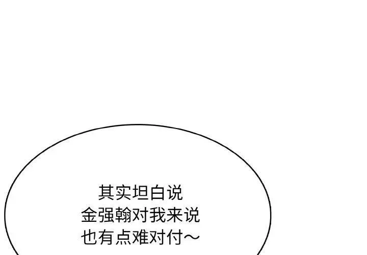 31 第4页