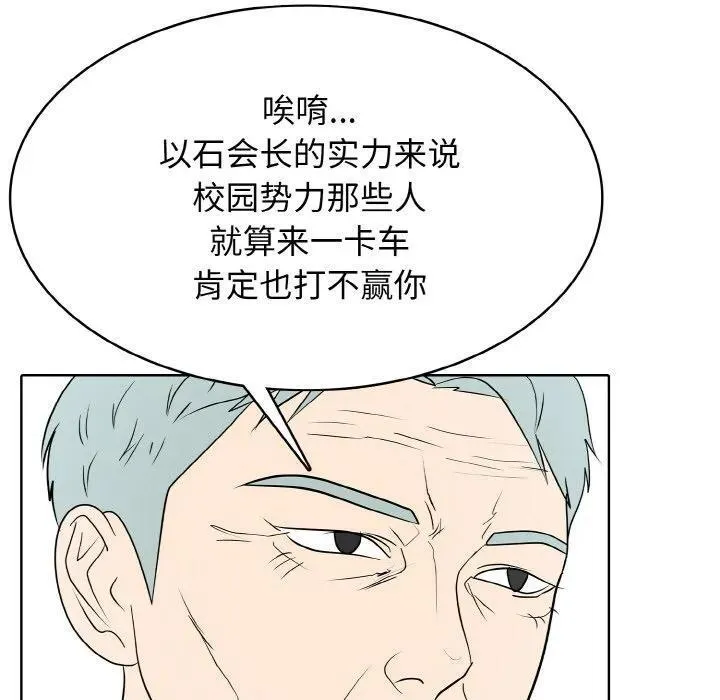 31 第7页