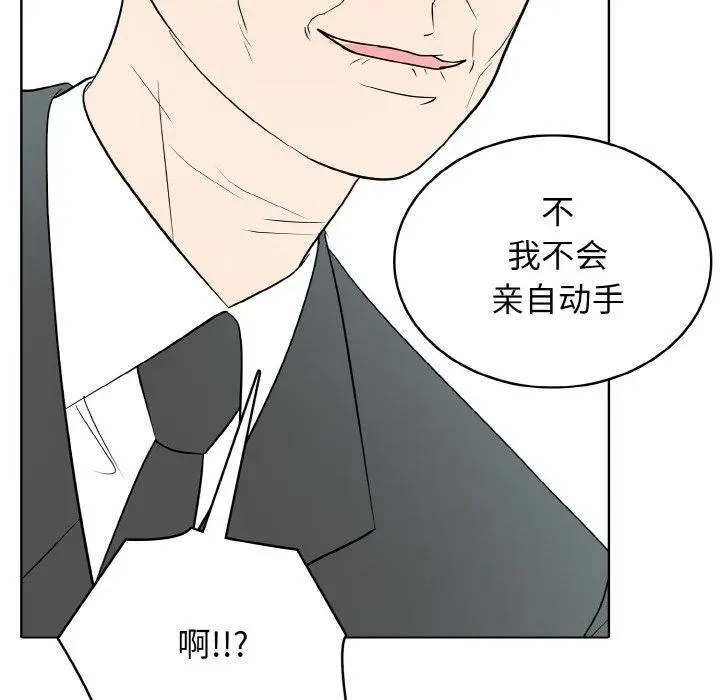 31 第8页