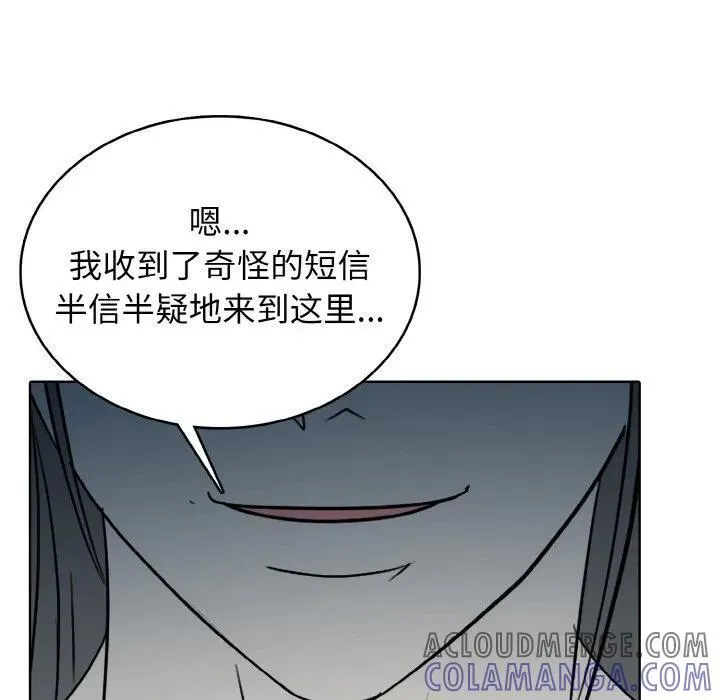 31 第17页