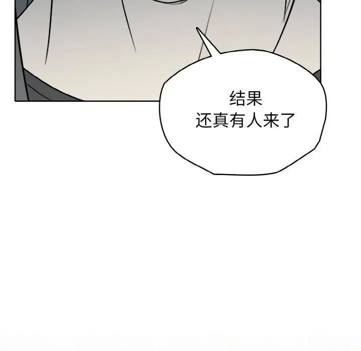 31 第18页