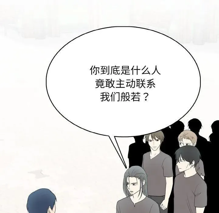 31 第19页