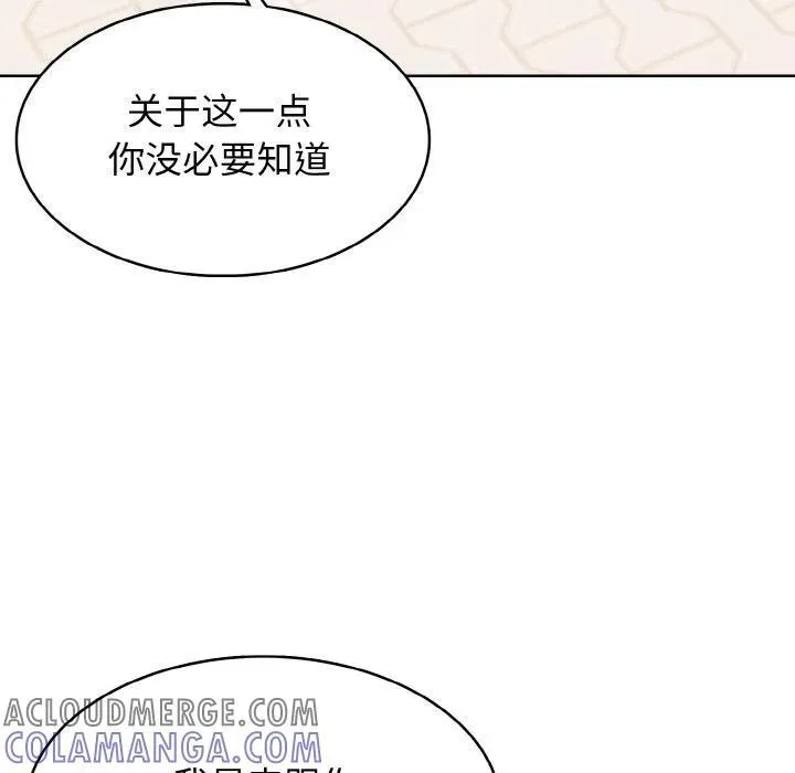 31 第21页