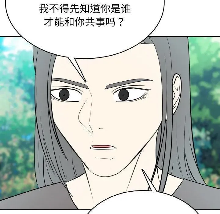 31 第24页
