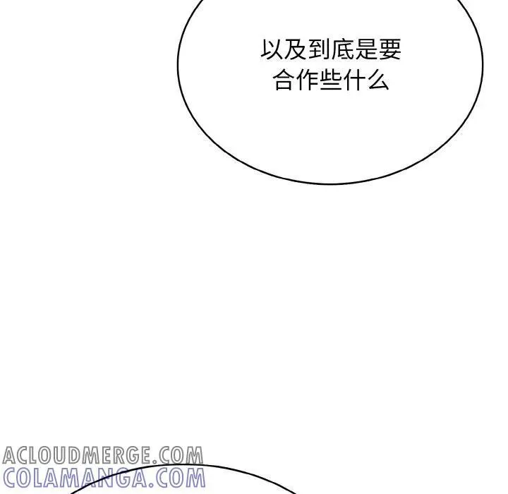 31 第25页