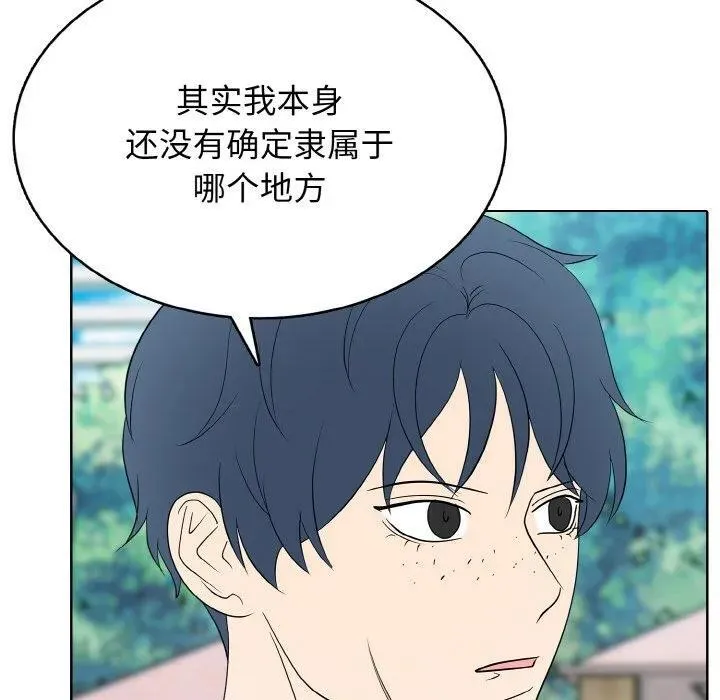31 第26页