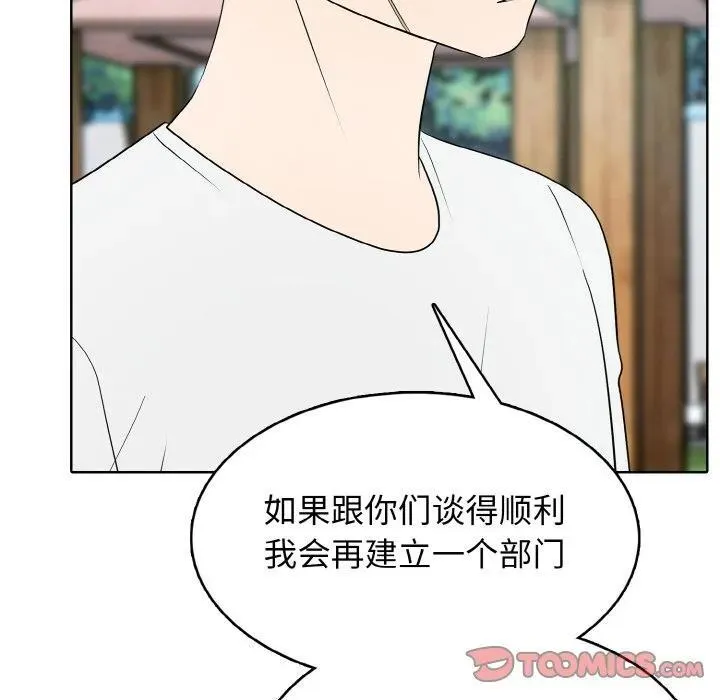 31 第27页