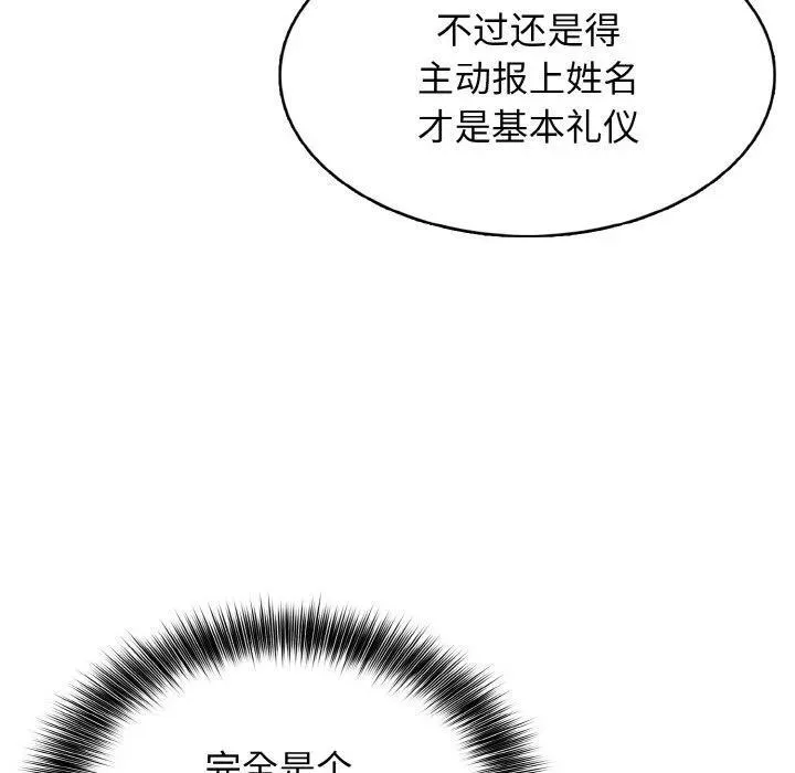 31 第28页