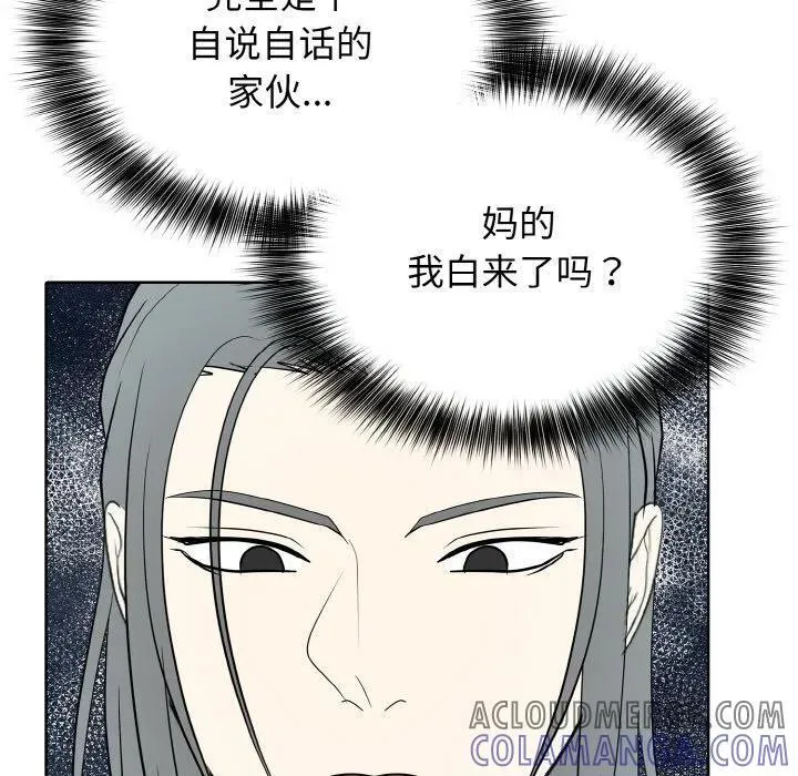 31 第29页