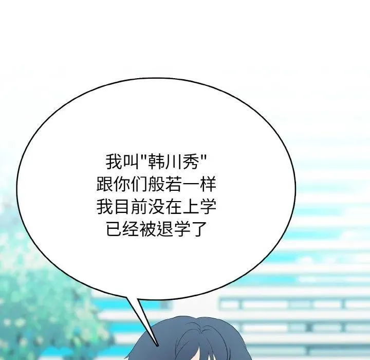 31 第31页