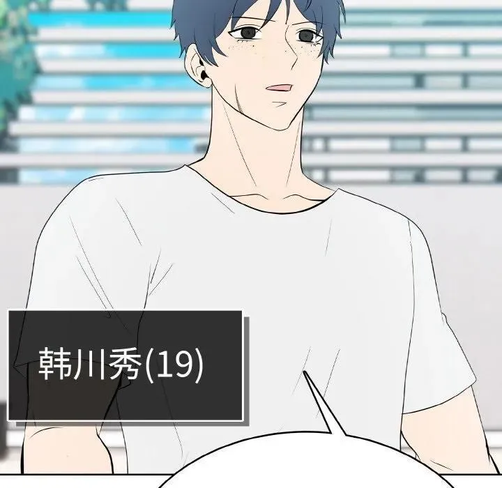 31 第32页