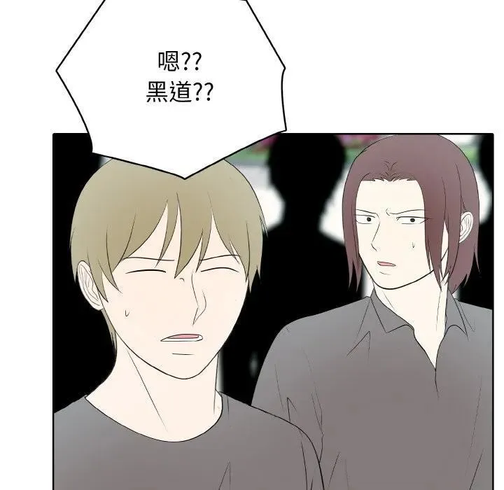31 第34页