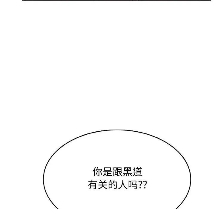 31 第35页