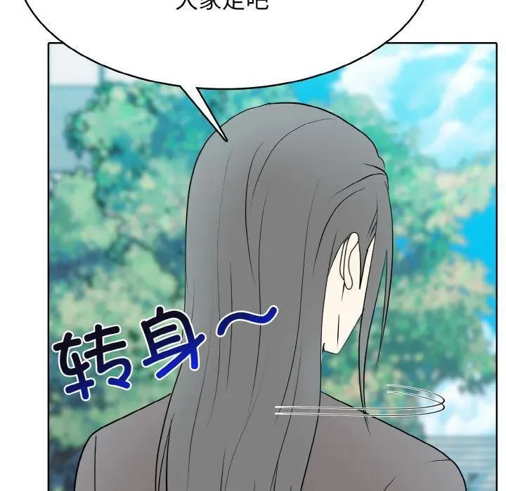 31 第39页