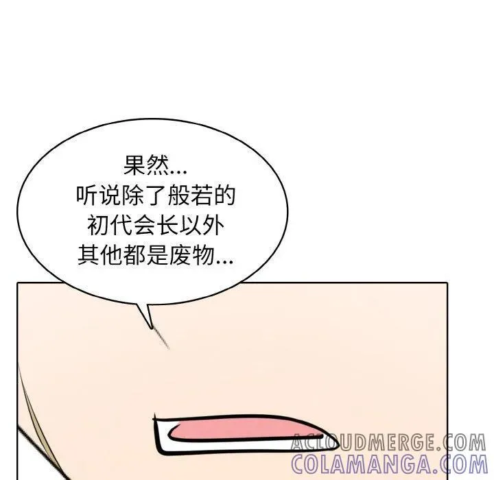 31 第41页