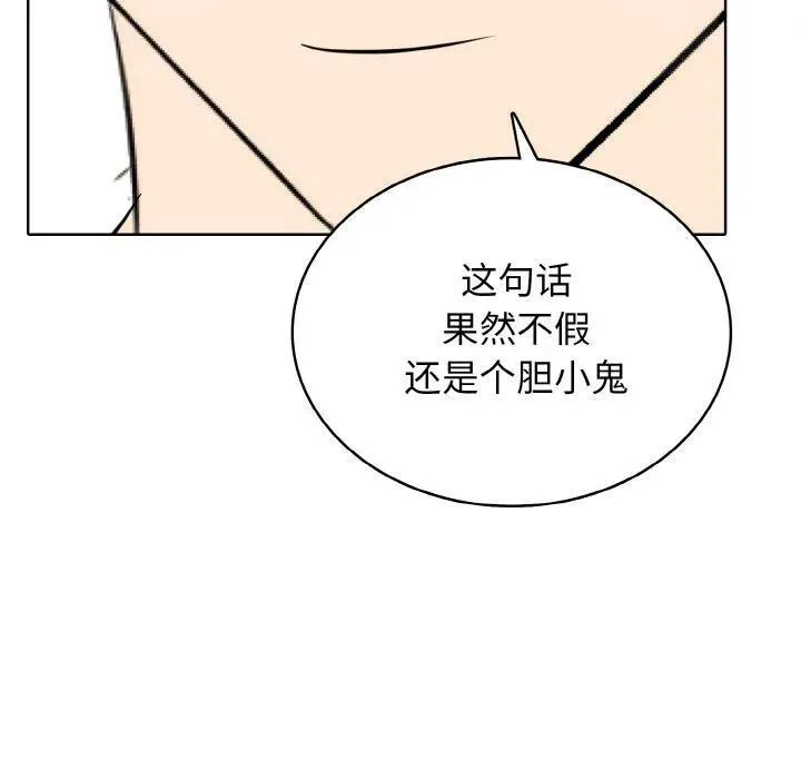 31 第42页
