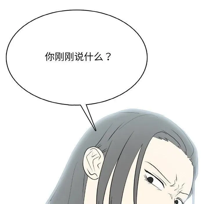 31 第47页