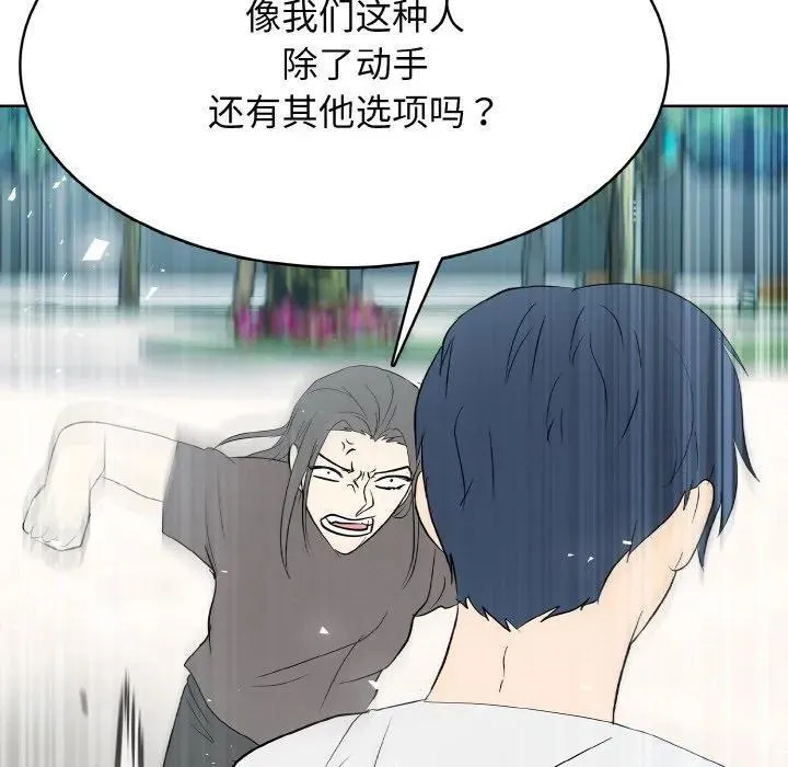 31 第52页