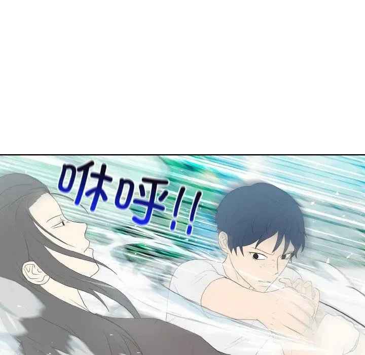 31 第58页