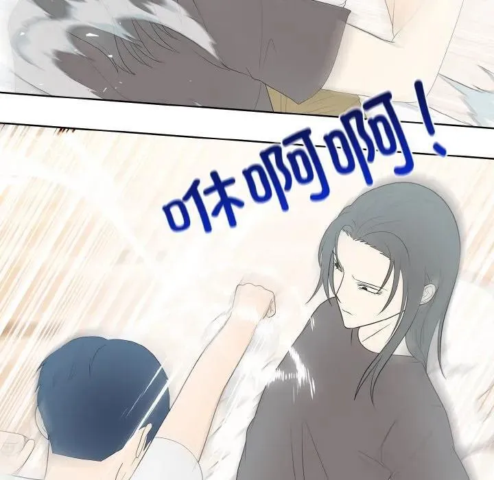31 第59页