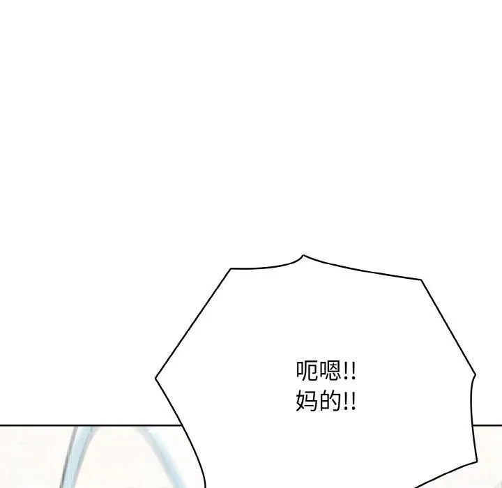 31 第66页