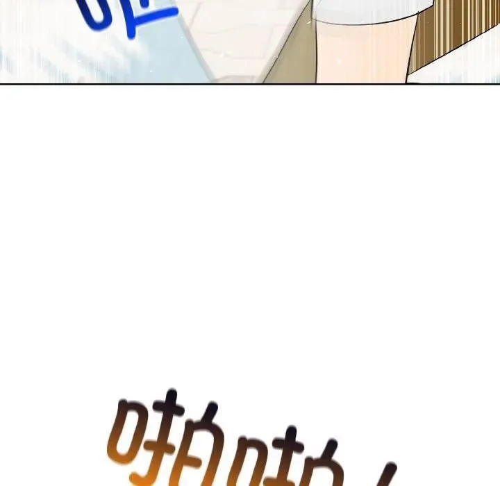 31 第68页