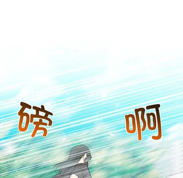 31 第72页