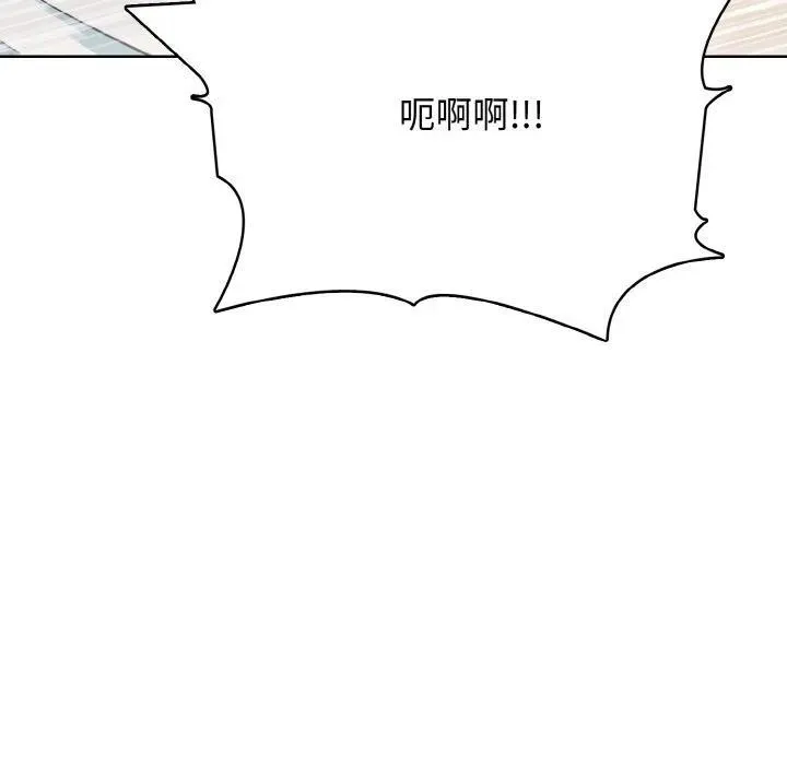 31 第74页