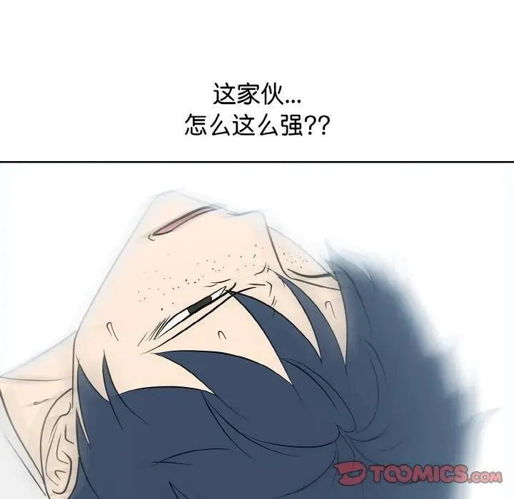 31 第75页