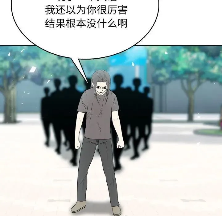 31 第79页