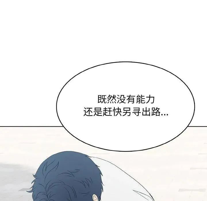 31 第83页