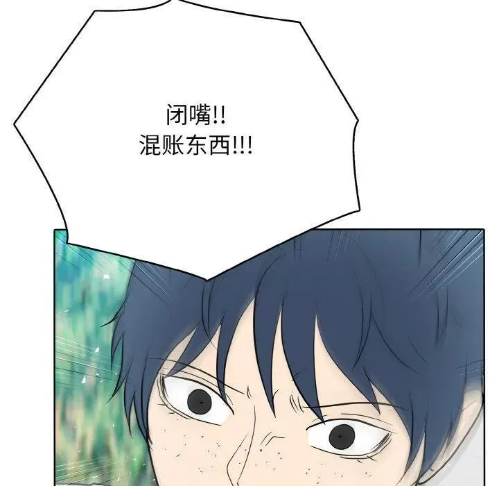 31 第95页