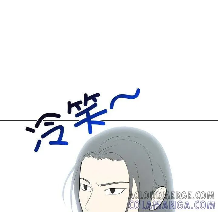 31 第97页