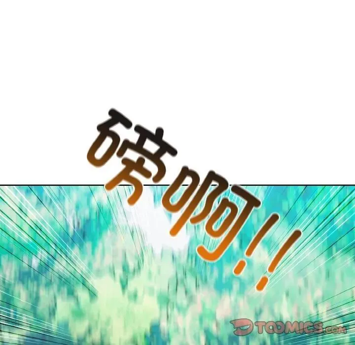 31 第99页