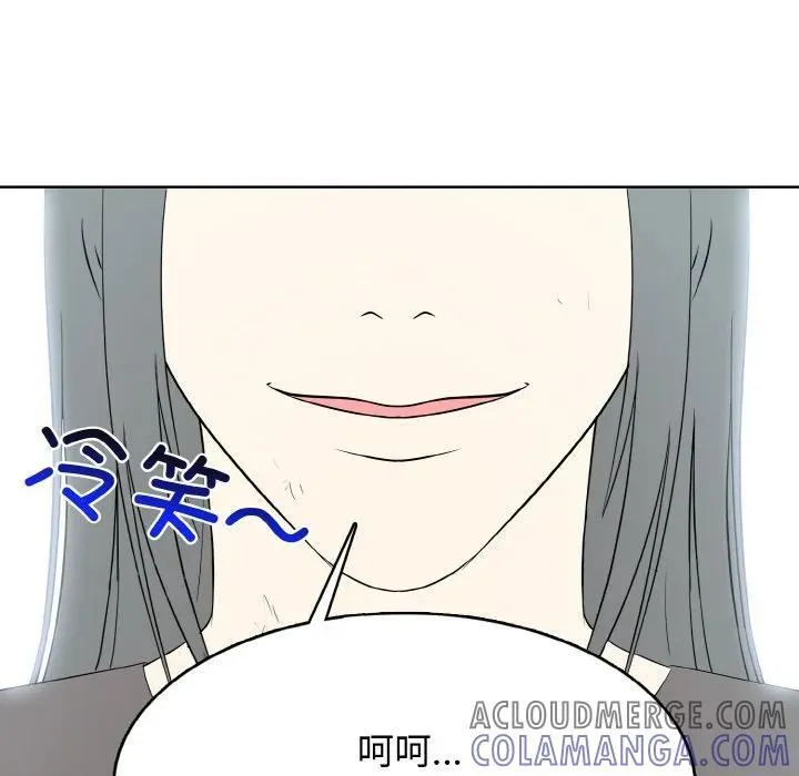 31 第105页