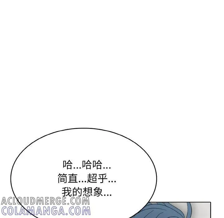 31 第109页