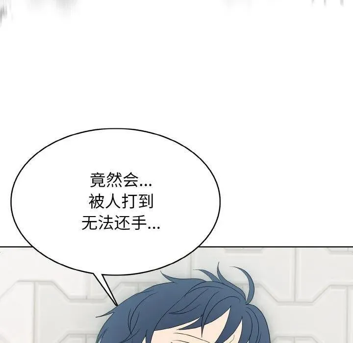31 第116页