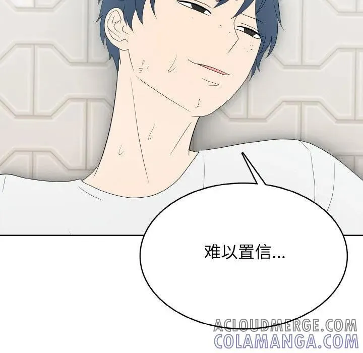 31 第117页