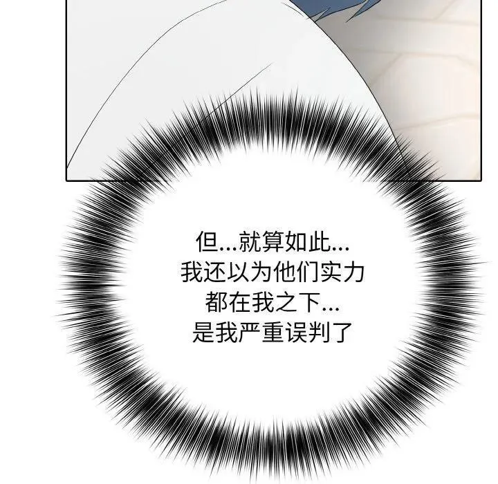 31 第120页