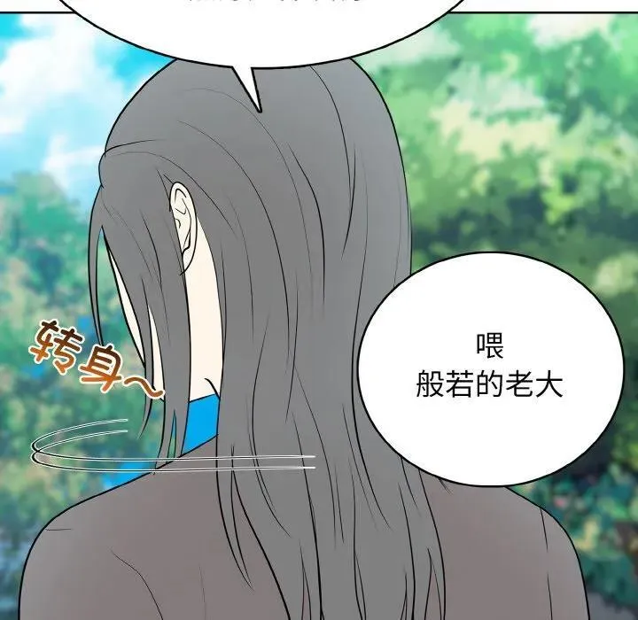 31 第122页