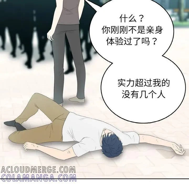 31 第125页