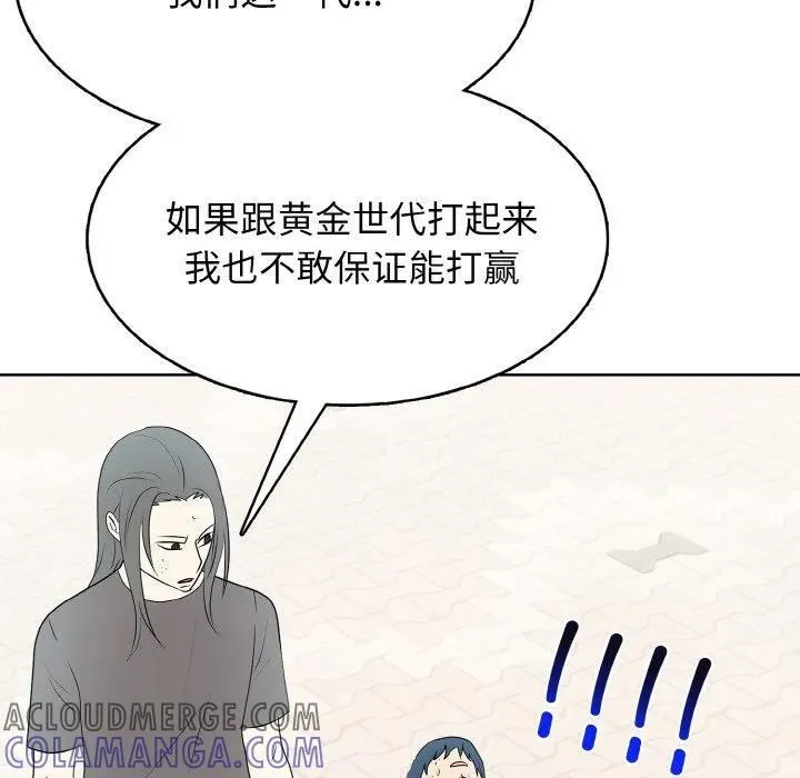 31 第129页