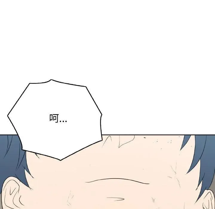 31 第131页