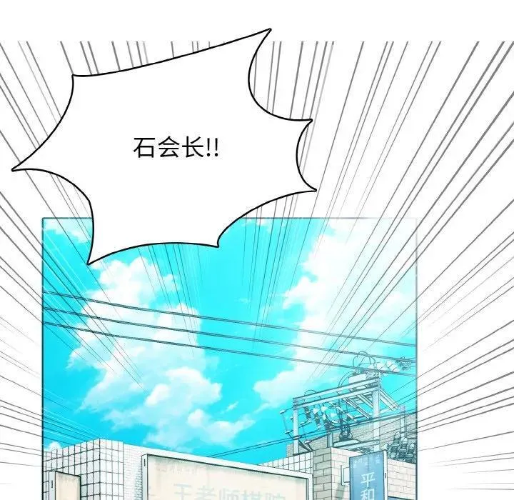 31 第136页