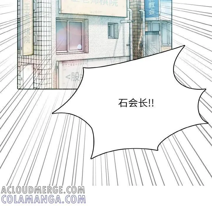31 第137页