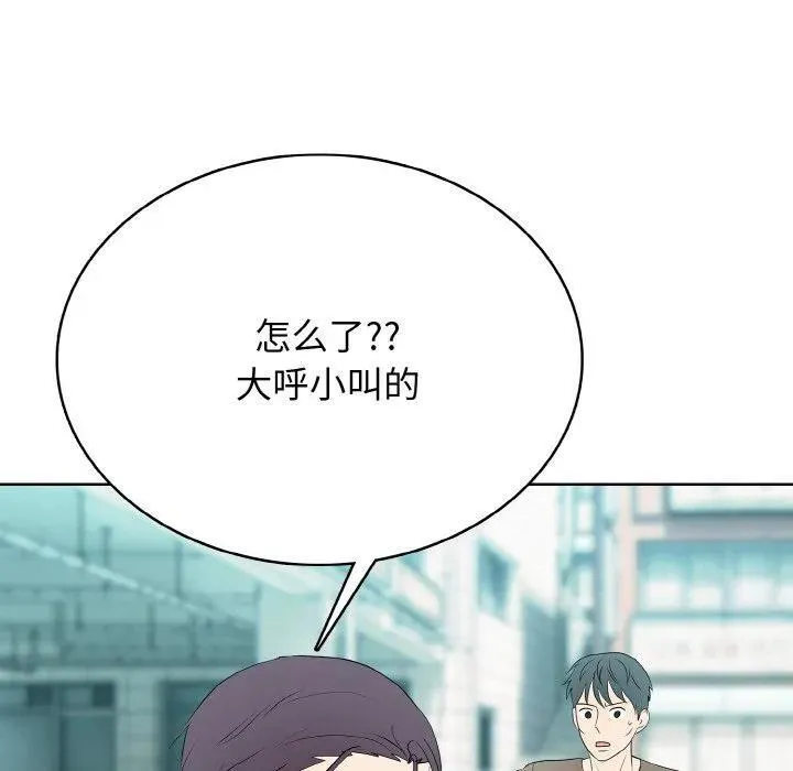 31 第138页