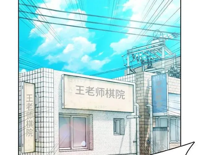 31 第145页