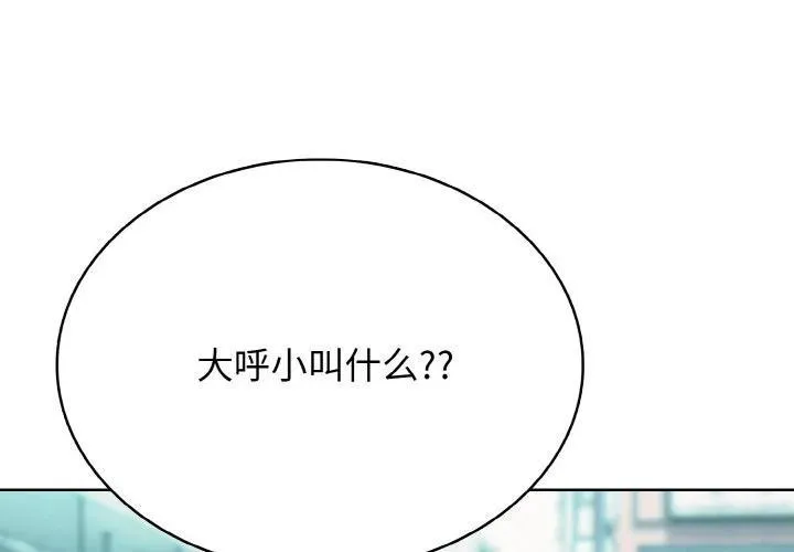 32 第4页