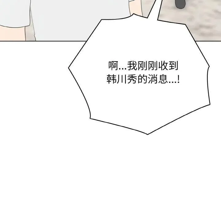 32 第6页