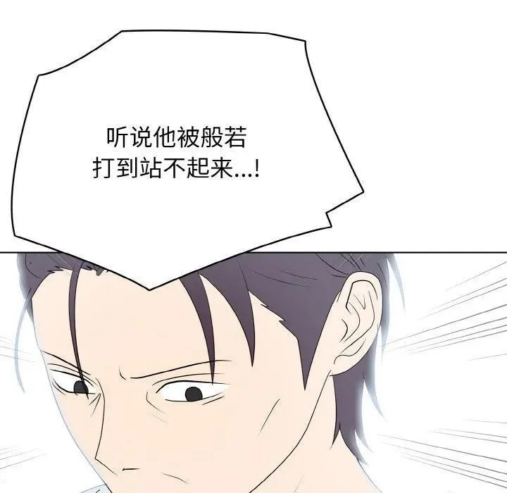 32 第7页